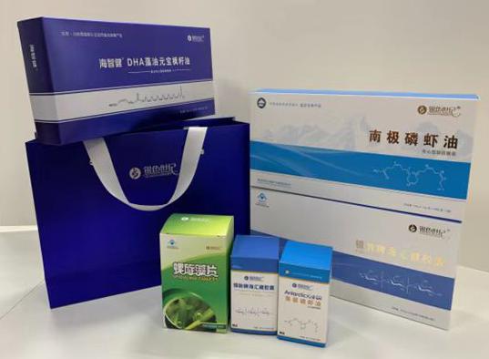 玛沁包装盒定制